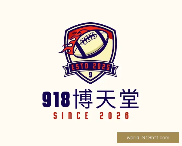 了解918博天堂